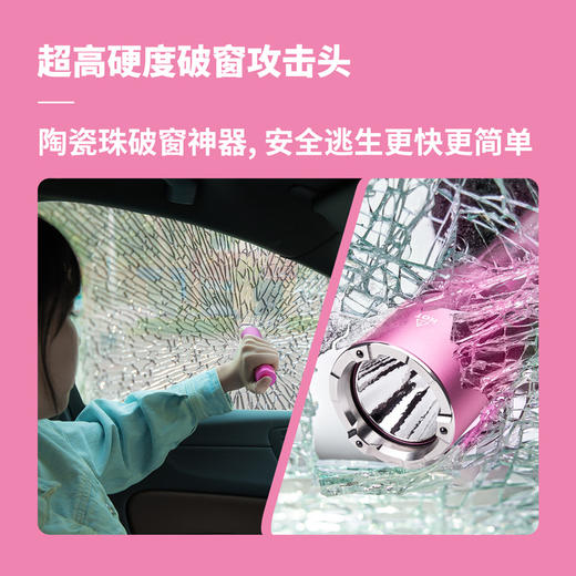 纳丽德【新品】P80粉色银色，防身强光手电2100流明，粉色P80赠粉色手绳，银色P80依然是黑色手绳 商品图2