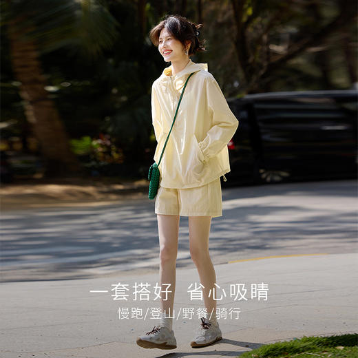 【初夏新品】熙世界户外穿搭运动遮阳防晒衫套装女夏装休闲轻薄外套短裤两件套 商品图2