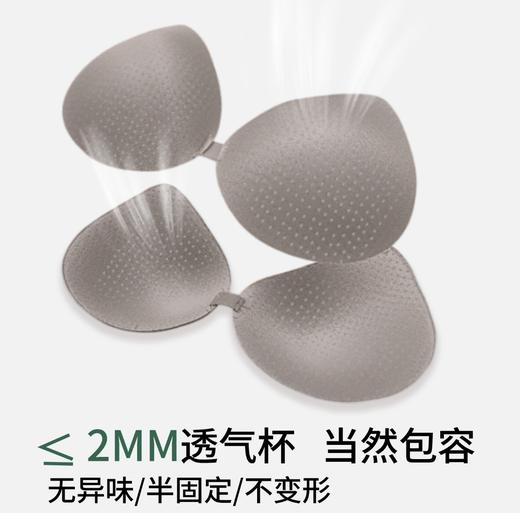 可拆卸杯垫，巨包容免穿文胸蕾丝吊带背心-再大也能包容你W2442# 商品图4
