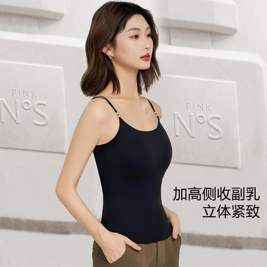 【两件59！】山茶花香氛内衣  珍珠吊带背心 商品图8