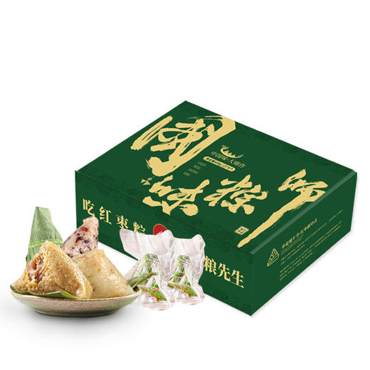 枣粮先生 粽子礼盒 端午节好礼 三款礼盒可以自由选择 商品图8
