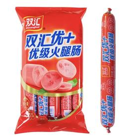 双汇 优+优级火腿肠 560g/袋