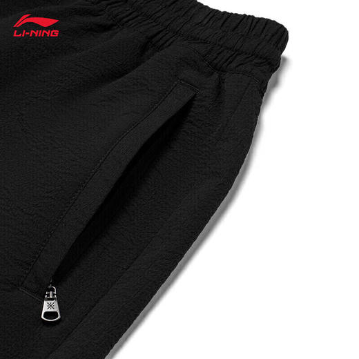 李宁韦德丨休闲短裤男子2024夏季拉链口袋简约舒适运动短裤AKSU347 商品图4