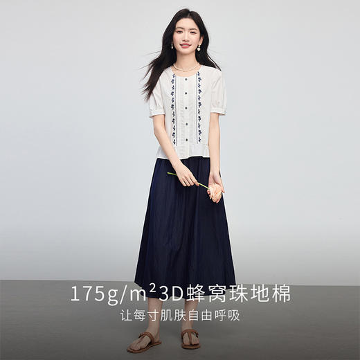 【周末秒杀】熙世界轻民族文艺风绣花衬衫女夏宽松荷叶边下摆圆领衬衣夏日穿搭 商品图2