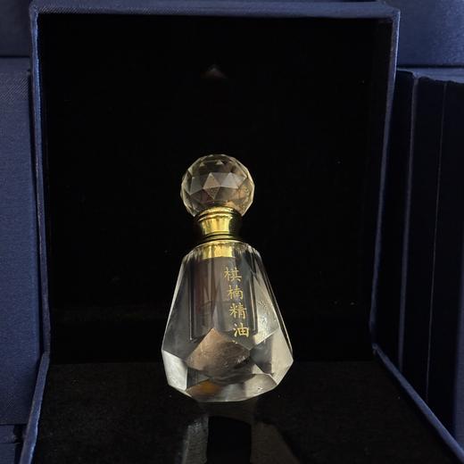 沉香精油1克装 BCQN0044 商品图1