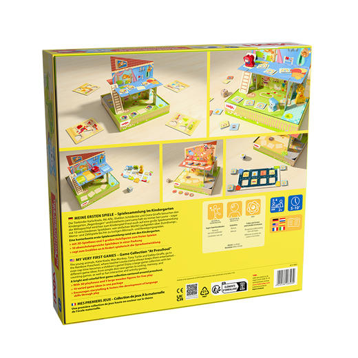 HABA 彩虹幼儿园 十合一 桌游 适合2岁+ 多种玩法，锻炼各项能力 德国品牌-2011718001 商品图7