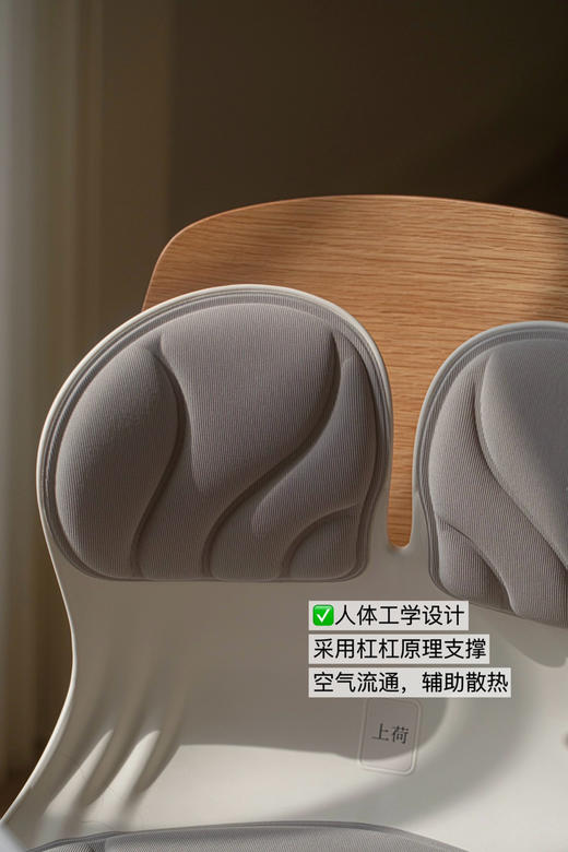 BKT同厂！牛马打工人的护腰神器！护腰坐垫久神器靠背人体工学椅办公室 商品图12