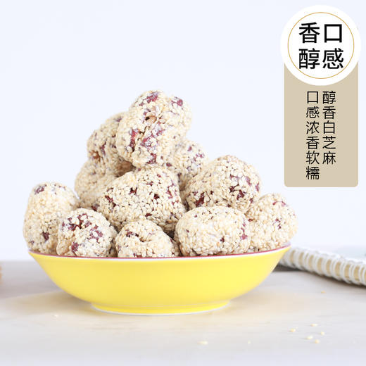 枣致富核桃芝麻枣189g*3箱 商品图5