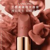 兰蔻粉金小蛮腰唇膏 持久显色雾面哑光口红#360 粉金管274# 289# 299# 商品缩略图0