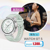 HUAWEI WATCH 5 商品缩略图0
