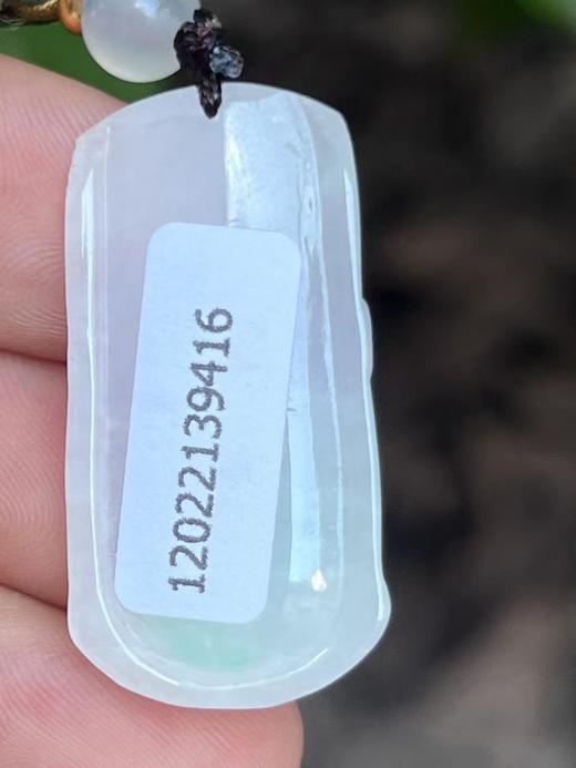 【云意轩翡翠】编号：9416 白底青翡翠竹节  天然翡翠 附证书 商品图3