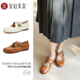 ARCHCONTACT安启美奈气垫云手工复古圆头交叉带玛丽珍皮鞋53019
