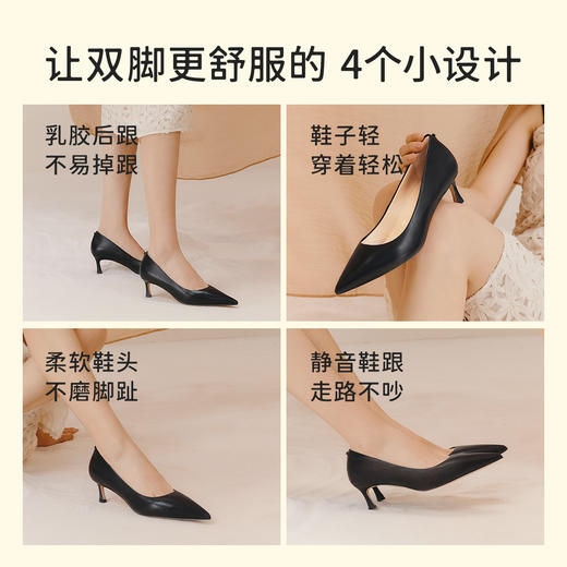 7or9高跟鞋-黑莓宽楦 商品图2