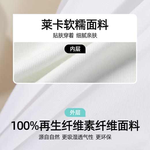 【最后库存、免搭套娃衬衫】逸阳时髦假两件拼接宽松显瘦上衣5090 商品图3