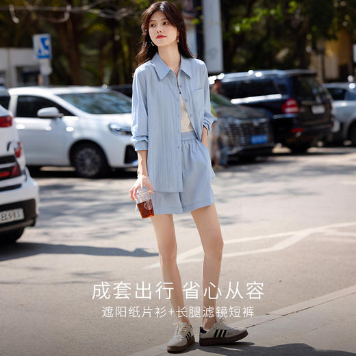 【专属特价】熙世界欧若风穿搭防晒衬衫套装女夏户外穿搭宽松薄衬衣短裤两件套 商品图2