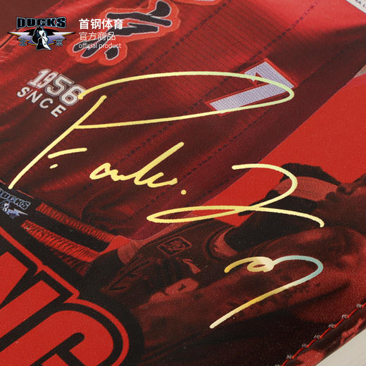 【官方正版】北京首钢俱乐部 | 球员笔记本PU封皮球员头像印签球迷周边 商品图4