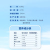 君乐宝遇见奶牛全脂纯牛奶200mL*24盒整箱量贩装 营养早餐 家庭分享 商品缩略图4