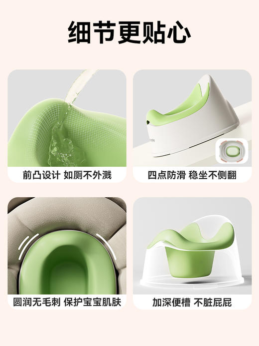 taoqibaby/淘气宝贝儿童马桶坐便器1-6岁便盆男孩女宝宝婴儿专用训练厕所小马桶 商品图5