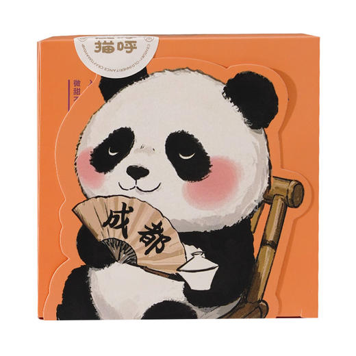 【宋有福糕点铺】牛轧糖（草莓、蔓越莓、芒果、玫瑰、奥利奥）五种口味 商品图12