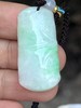 【云意轩翡翠】编号：9403 白底青翡翠竹节  天然翡翠 附证书 商品缩略图2