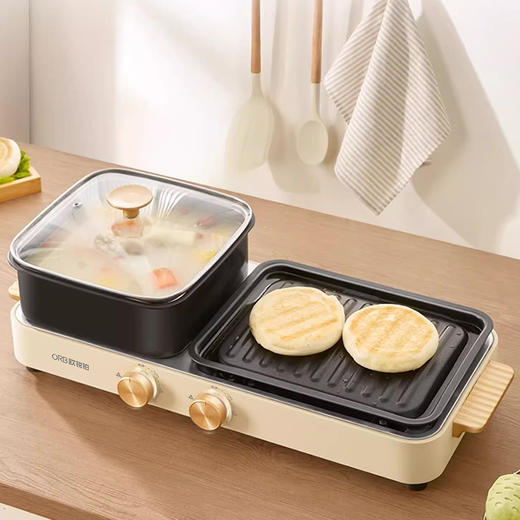 欧锐铂好事成双-涮烤一体锅ORB-1915 商品图3