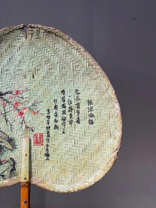 文人绘梅花与松下高士图蒲扇，顺丰包邮 商品图5