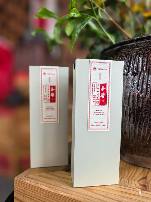 茶砖-马枕峰老枞水仙  武夷岩茶  8克*3泡 商品图2