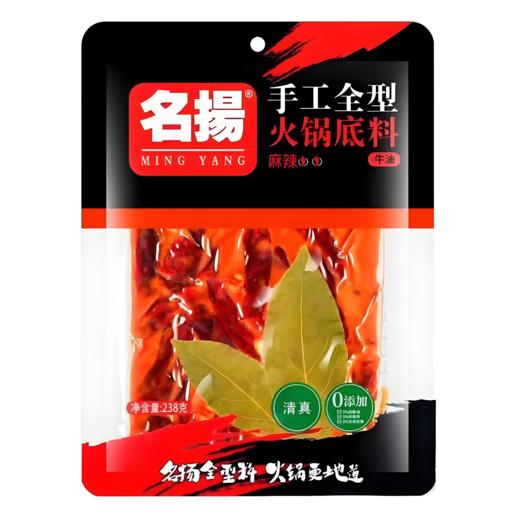 【亚欧超市】名扬手工牛油火锅底料238g/袋 商品图0