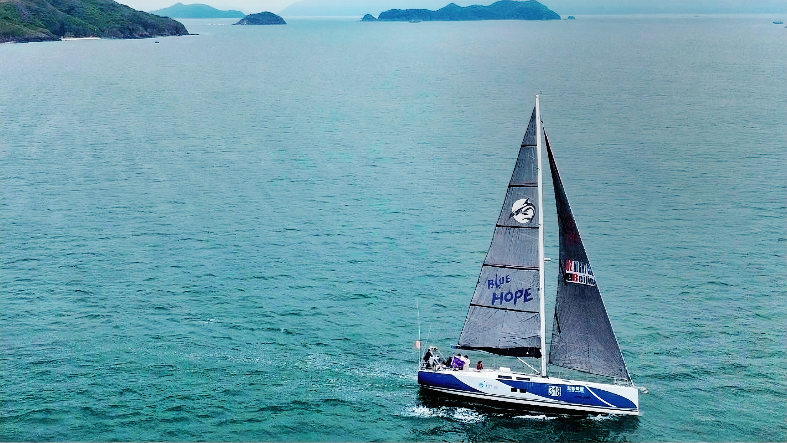 东部湾海岛航海三天两夜帆船培训
