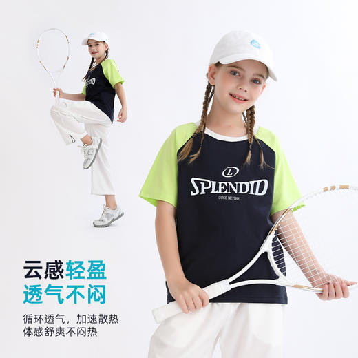 【冰瓷棉】2025夏季新品龙之涵“小欢喜”短袖T恤 商品图3