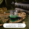 【8D玻尿酸，高保湿面霜】添妃玻尿酸盈润保湿精华霜50g 商品缩略图0