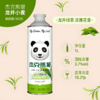 【亚欧超市】杰克熊猫龙井小麦精酿啤酒1L/罐 商品缩略图0