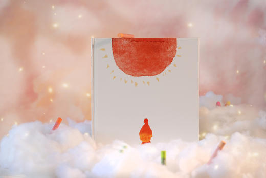 《不能没有》全一册 国际获奖作家蔡皋全新作品 激发想象力 连接自然、艺术与生命教育 培养共情力 商品图1