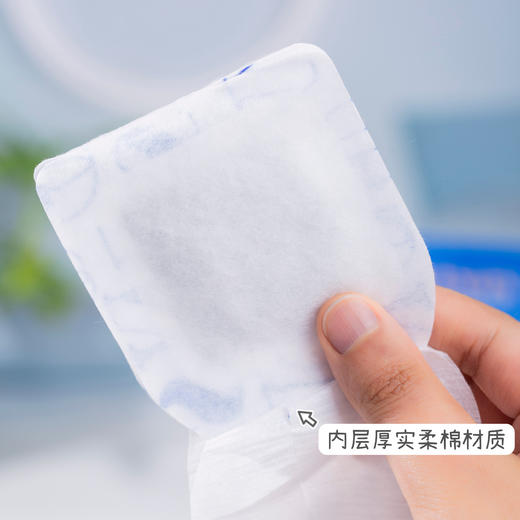 德国VISON 叶黄素抗蓝光眼罩 20片/盒 商品图11