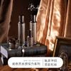 添妃玻色因焕颜弹力系列 商品缩略图0