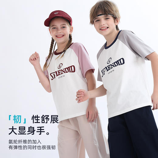 【冰瓷棉】2025夏季新品龙之涵“小欢喜”短袖T恤 商品图2