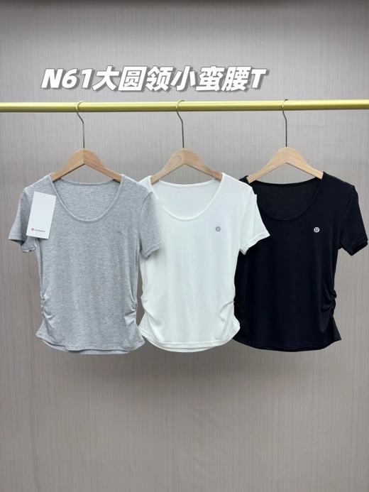一包3件lulu新款女士大圆领小蛮腰T恤短袖 商品图3