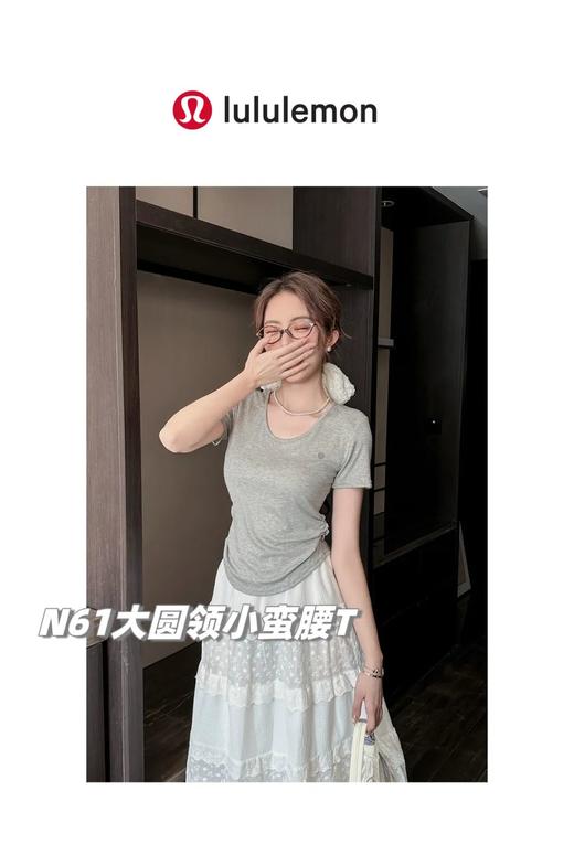 一包3件lulu新款女士大圆领小蛮腰T恤短袖 商品图2