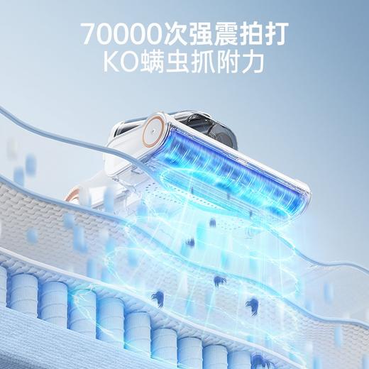摩飞除螨吸尘器MR3103 商品图1