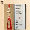 五帝钱门对门开口葫芦挂件黄杨木铜钱吉祥结家装居家园林家用摆件 商品缩略图4