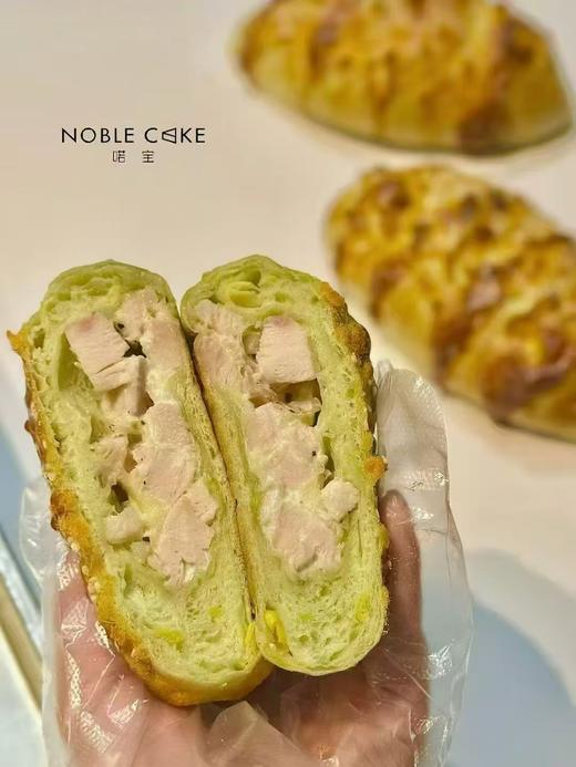 牛油果熏肉包 商品图1