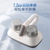 摩飞除螨仪MR3100Pro 商品缩略图0