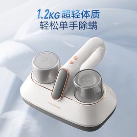 摩飞除螨仪MR3100Pro