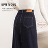 丁摩 黑科技不易掉色大码牛仔半身裙女夏春韩版七分A字裙5ZF-8029 商品缩略图2