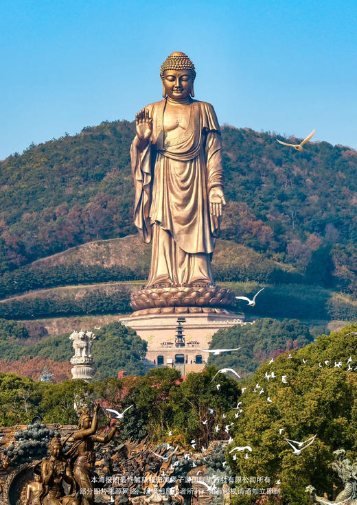 【跟着春晚下江南】 华东六市·春晚分会场无锡·双飞六天纯玩游 商品图1