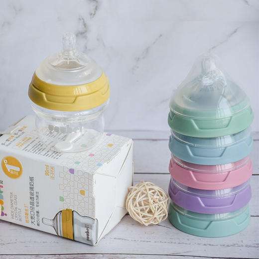 母婴用品-优贝youbei 90ml广口径高硼硅玻璃奶瓶新生婴儿奶瓶 商品图2