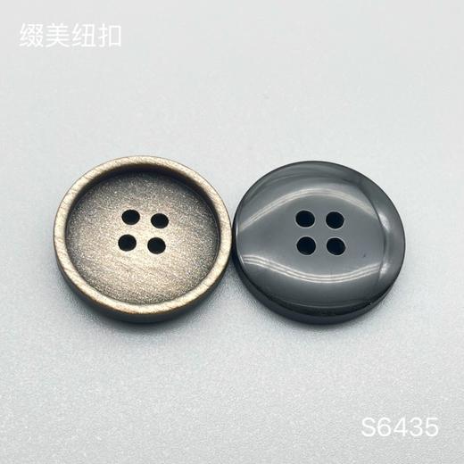S6435(整包购买) 商品图2