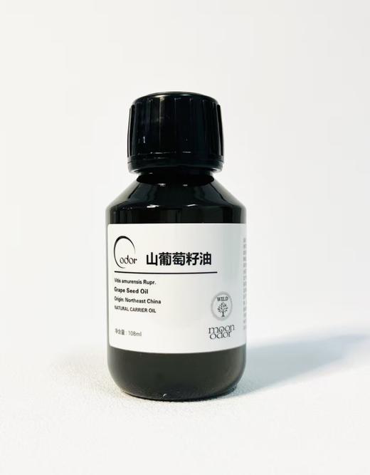 有机基础油【香气501】 商品图5