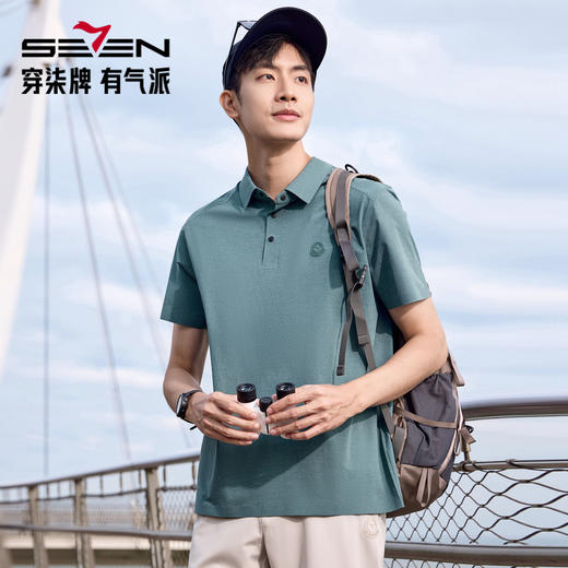 【户外/高弹/凉感/无缝】柒牌短袖POLO衫男士夏季新品休闲翻领T恤128T71910 商品图1