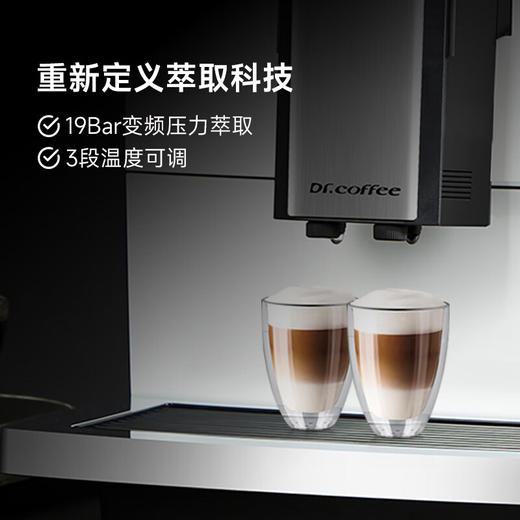 咖博士（Dr.coffee）咖啡机商用意式全自动7英寸触摸屏办公室大水箱一键美式卡布奇诺自动清洁F10_银色【新】 商品图2